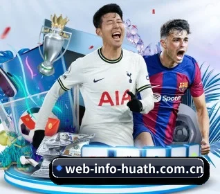 公司成立 - web-info-huath.com.cn正式成立,获得国际权威机构颁发的合法运营资质,开启华人在线休闲娱乐新篇章。